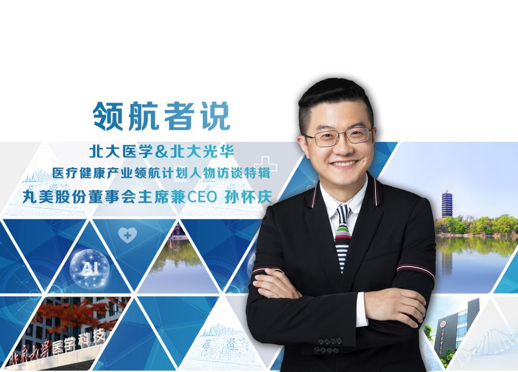 MG电子游戏(中国集团)官方网站