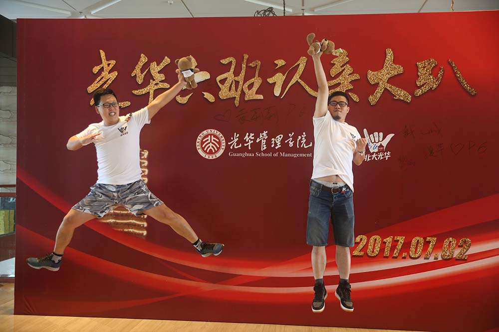 MG电子游戏(中国集团)官方网站