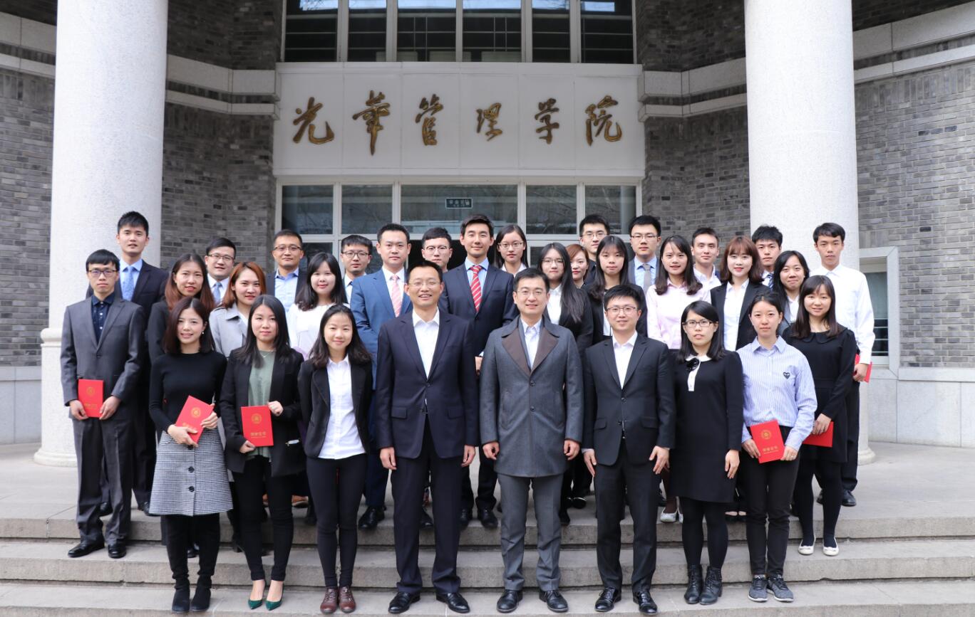 MG电子游戏(中国集团)官方网站