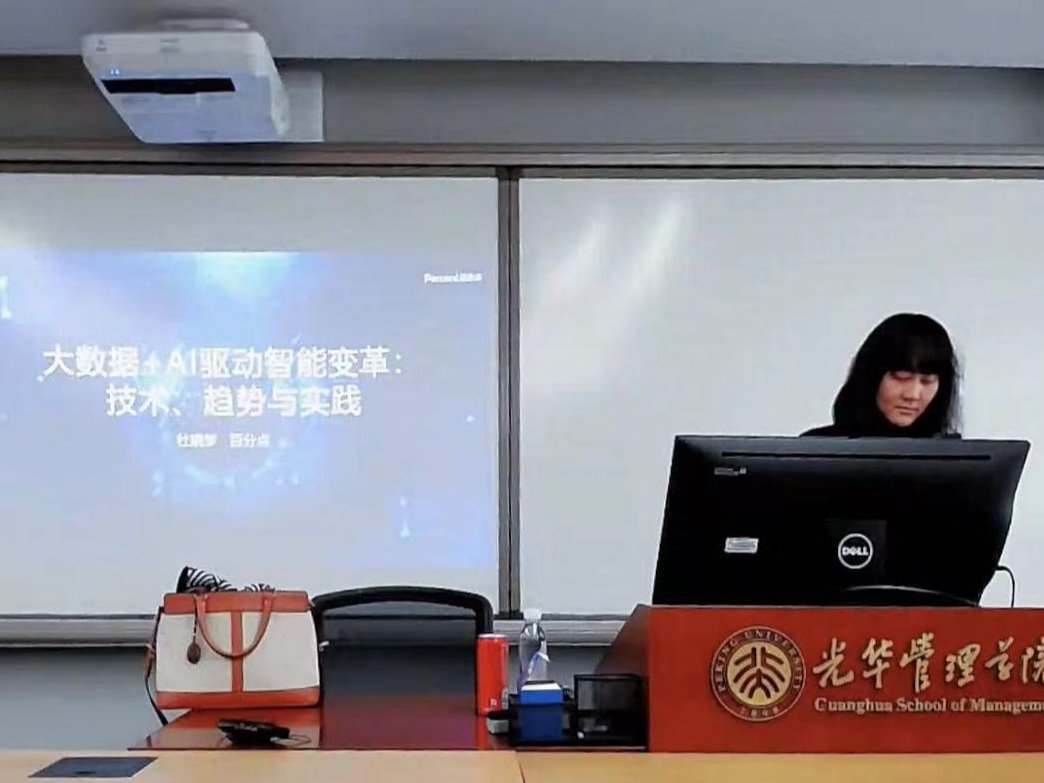 MG电子游戏(中国集团)官方网站