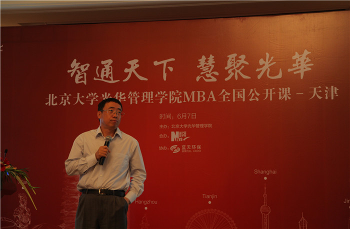 MG电子游戏(中国集团)官方网站