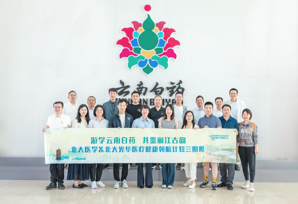 MG电子游戏(中国集团)官方网站