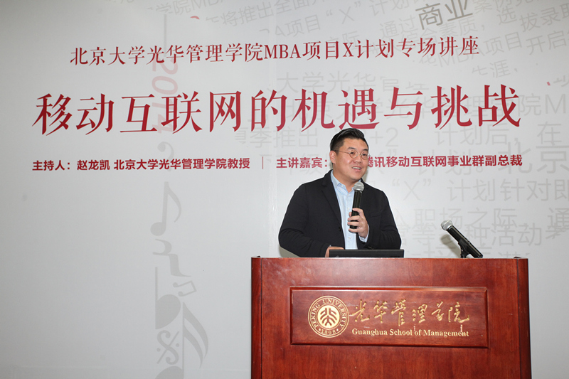 MG电子游戏(中国集团)官方网站