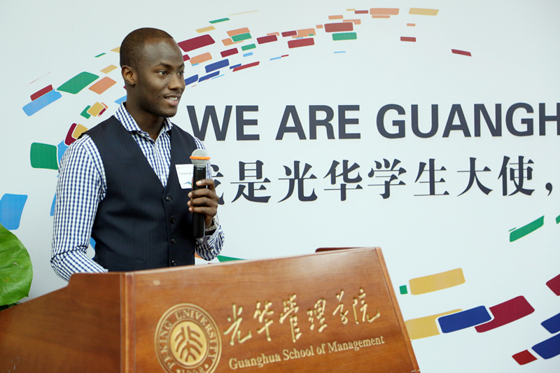 MG电子游戏(中国集团)官方网站