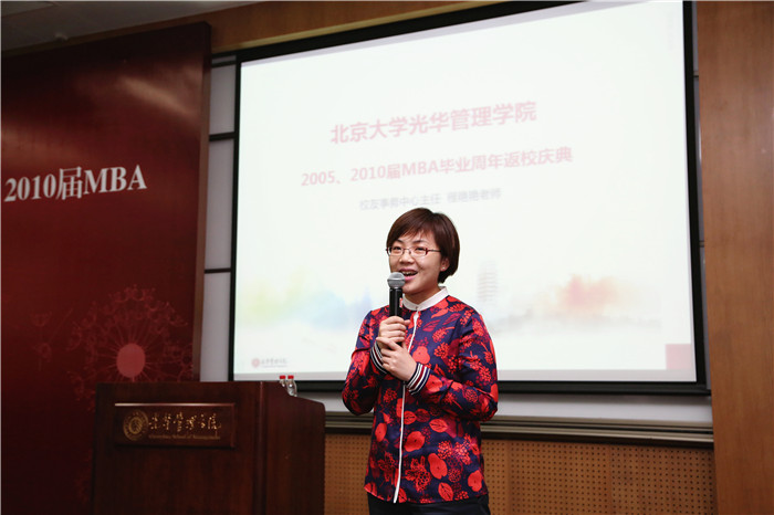 MG电子游戏(中国集团)官方网站