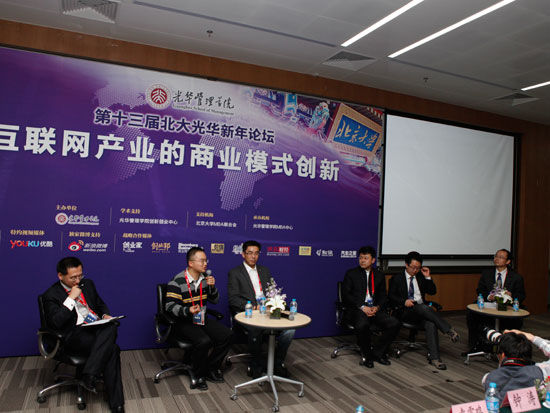 MG������Ϸ(�й�����)�ٷ���վ