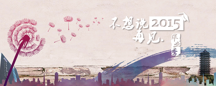 MG电子游戏(中国集团)官方网站