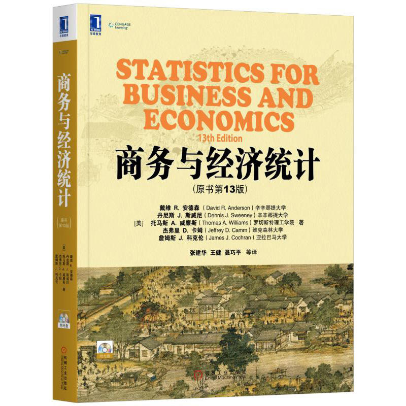 7DE8797DA18E8284A6E1DC2F11A_C073E32F_1DBB2