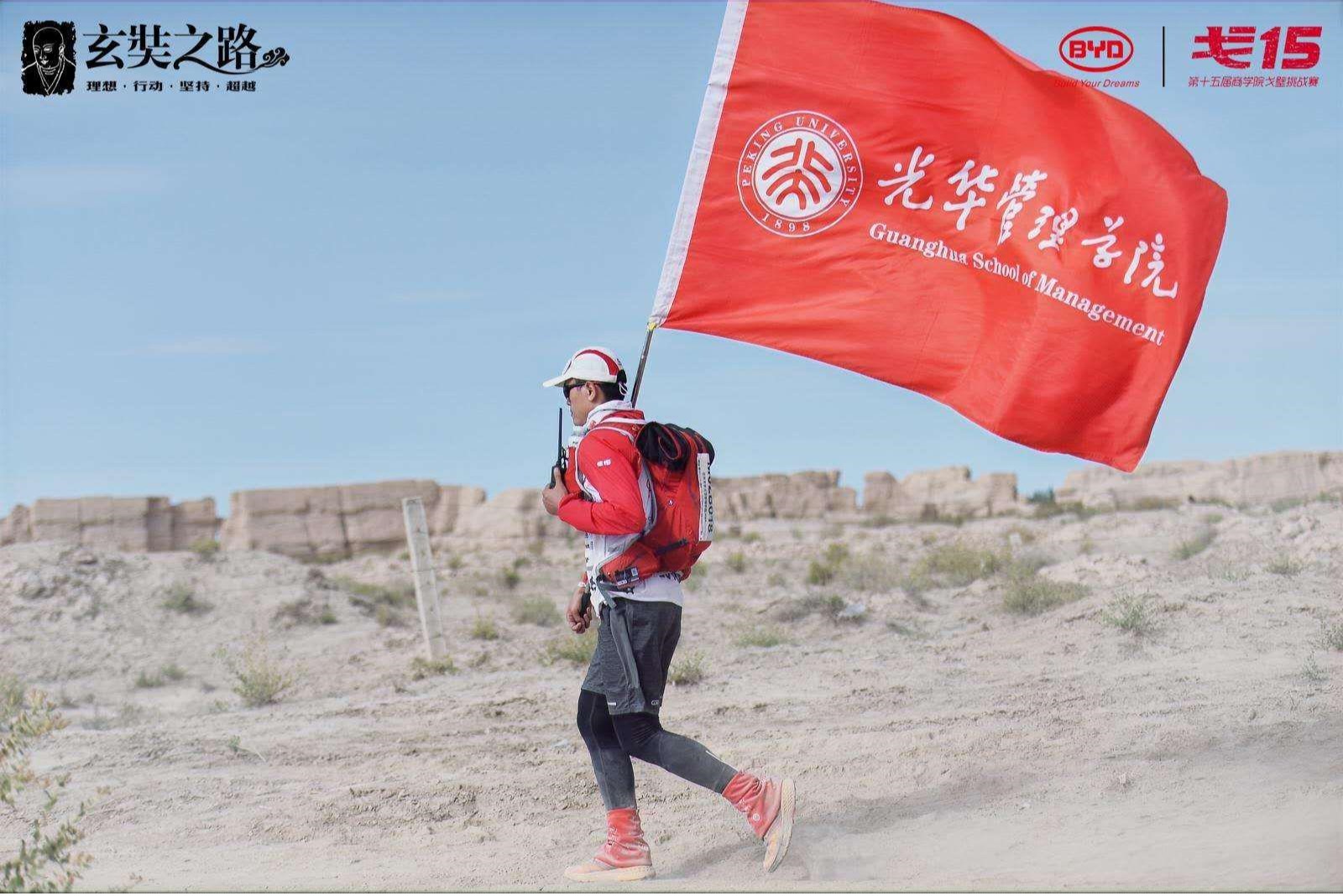 MG电子游戏(中国集团)官方网站