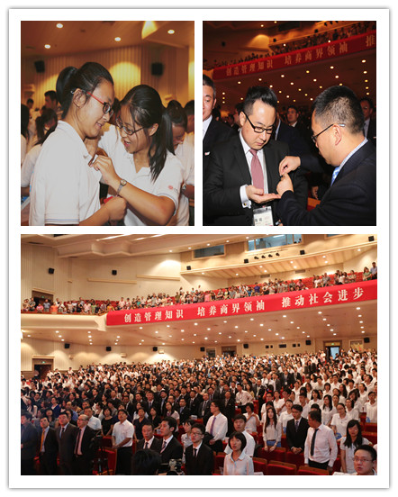 MG电子游戏(中国集团)官方网站