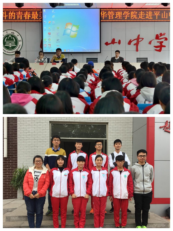 MG电子游戏(中国集团)官方网站