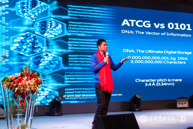 MG电子游戏(中国集团)官方网站