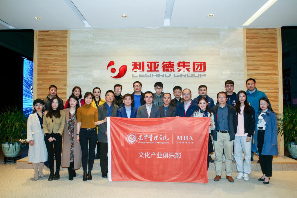 MG电子游戏(中国集团)官方网站