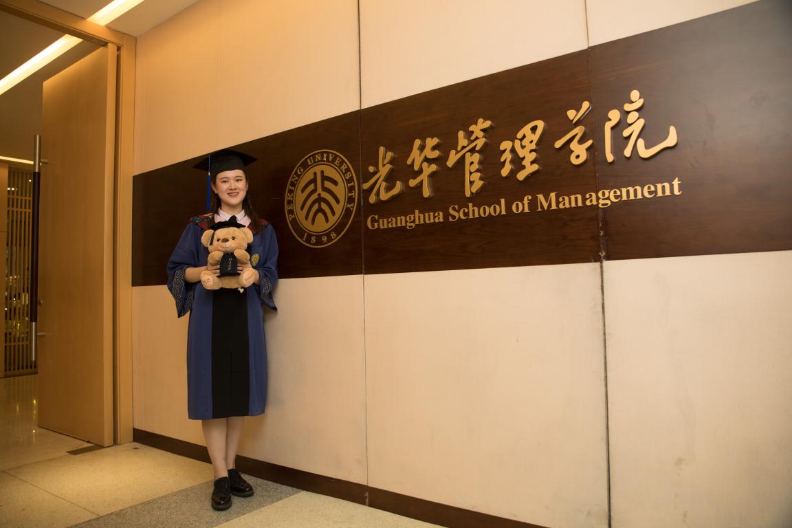 结业生故事｜幸运相遇，缘起MG电子游戏