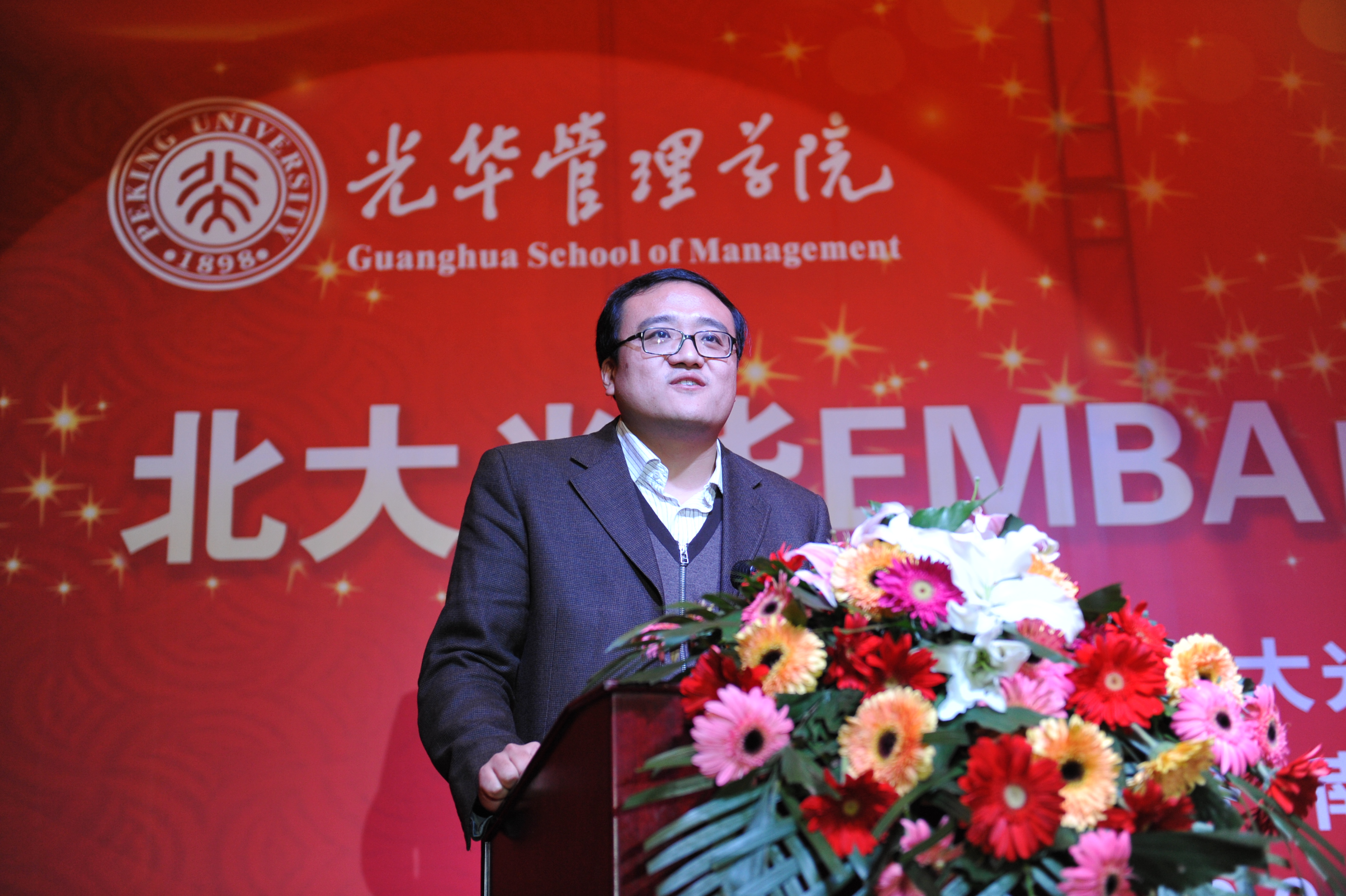 MG电子游戏(中国集团)官方网站