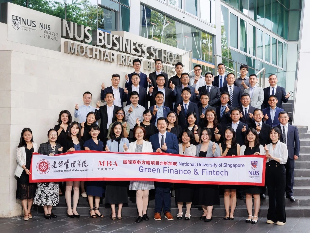 MG电子游戏(中国集团)官方网站