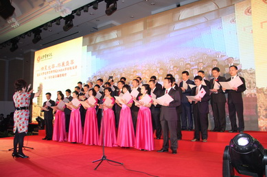 MG电子游戏(中国集团)官方网站