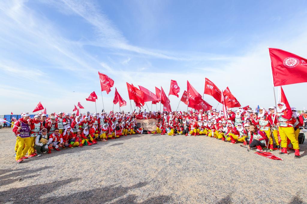 MG电子游戏(中国集团)官方网站