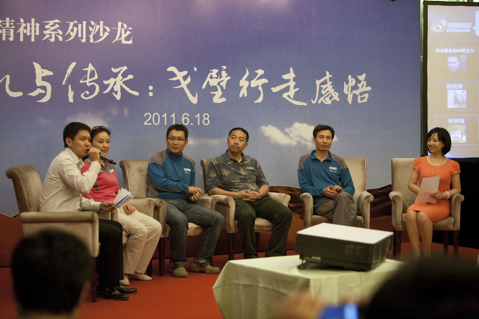 MG电子游戏(中国集团)官方网站