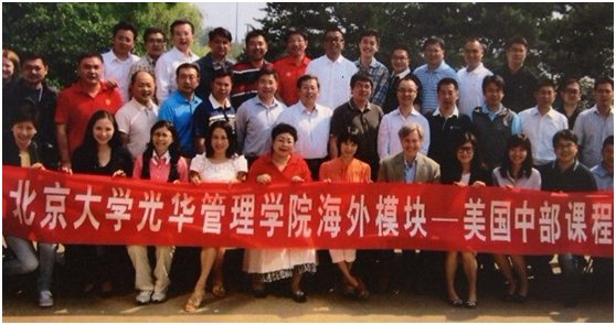 MG电子游戏(中国集团)官方网站