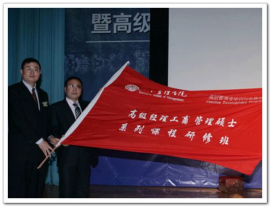 MG电子游戏(中国集团)官方网站