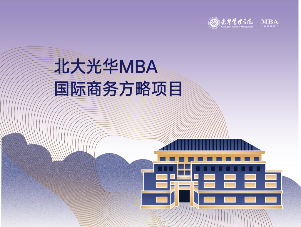 MG电子游戏(中国集团)官方网站