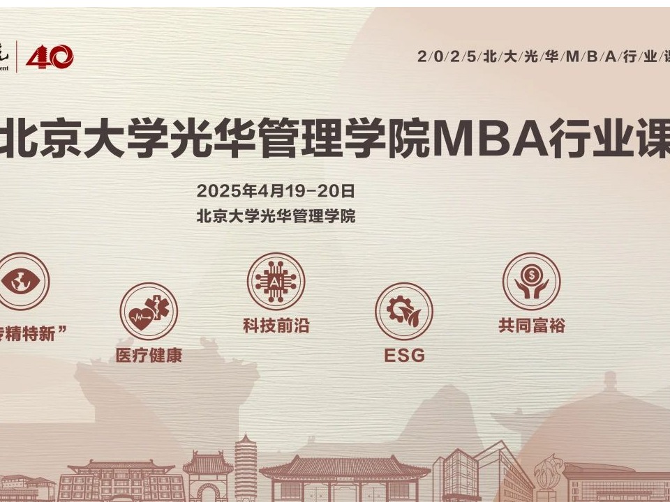 MG电子游戏(中国集团)官方网站