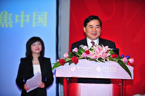 MG电子游戏(中国集团)官方网站