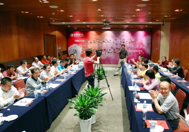 MG电子游戏(中国集团)官方网站