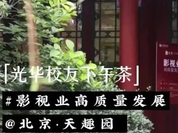 MG电子游戏(中国集团)官方网站