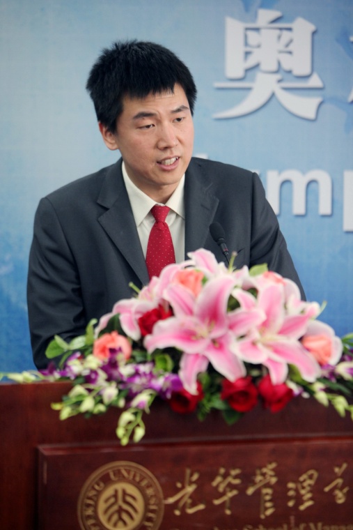 MG电子游戏(中国集团)官方网站