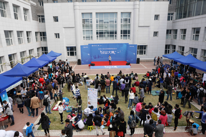 MG电子游戏(中国集团)官方网站