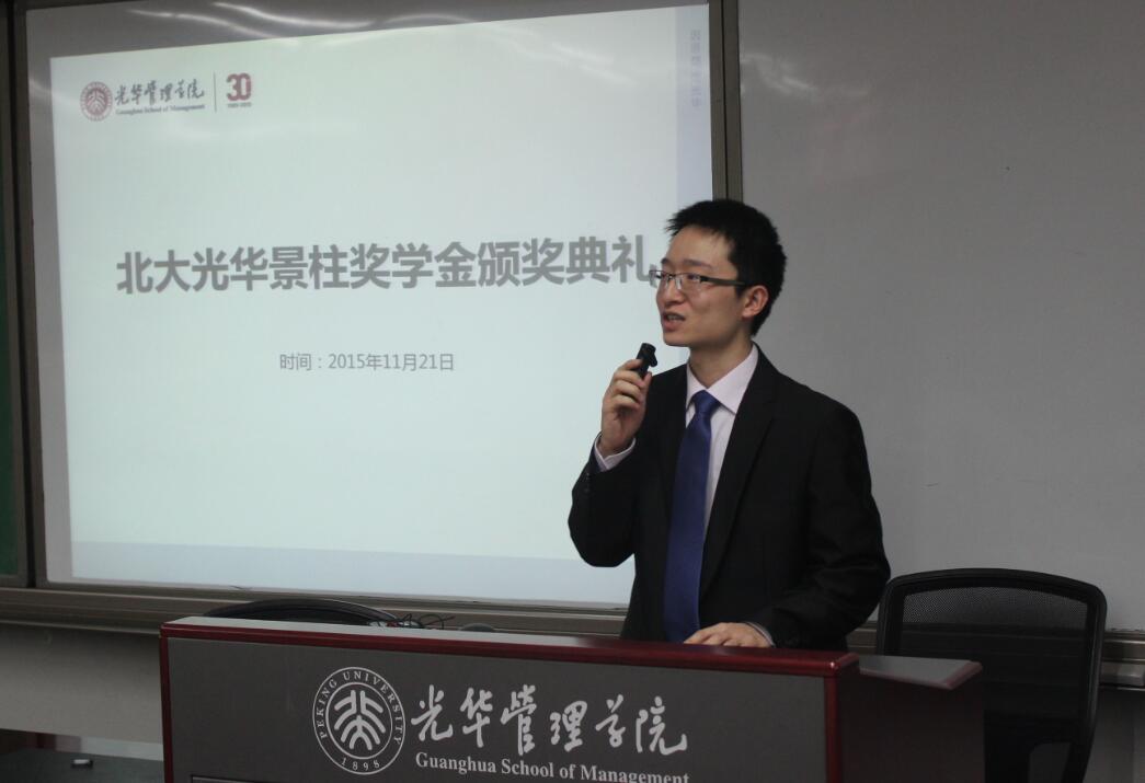 MG电子游戏(中国集团)官方网站