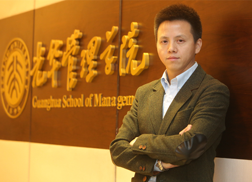 MG电子游戏(中国集团)官方网站