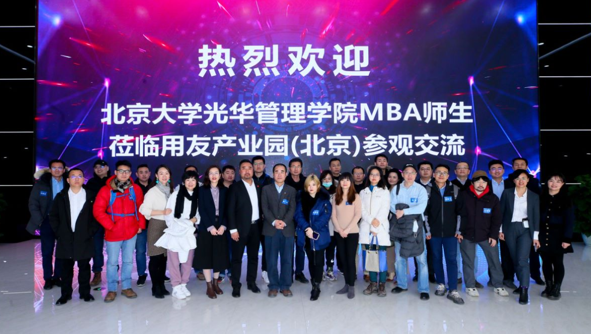 MG电子游戏(中国集团)官方网站