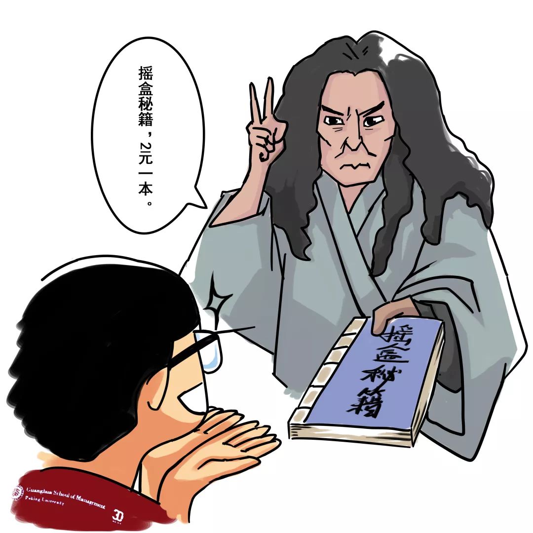 MG电子游戏(中国集团)官方网站