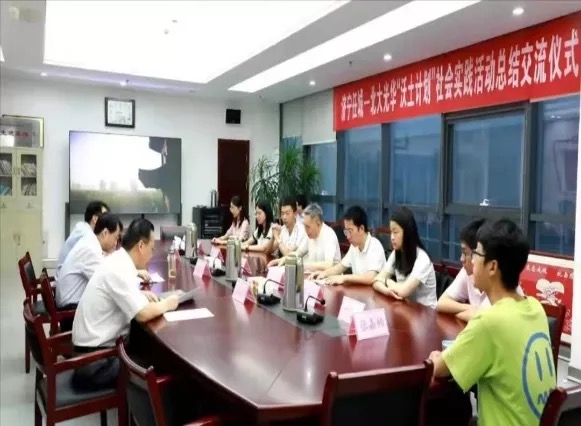 MG电子游戏(中国集团)官方网站