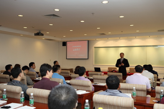 MG电子游戏(中国集团)官方网站