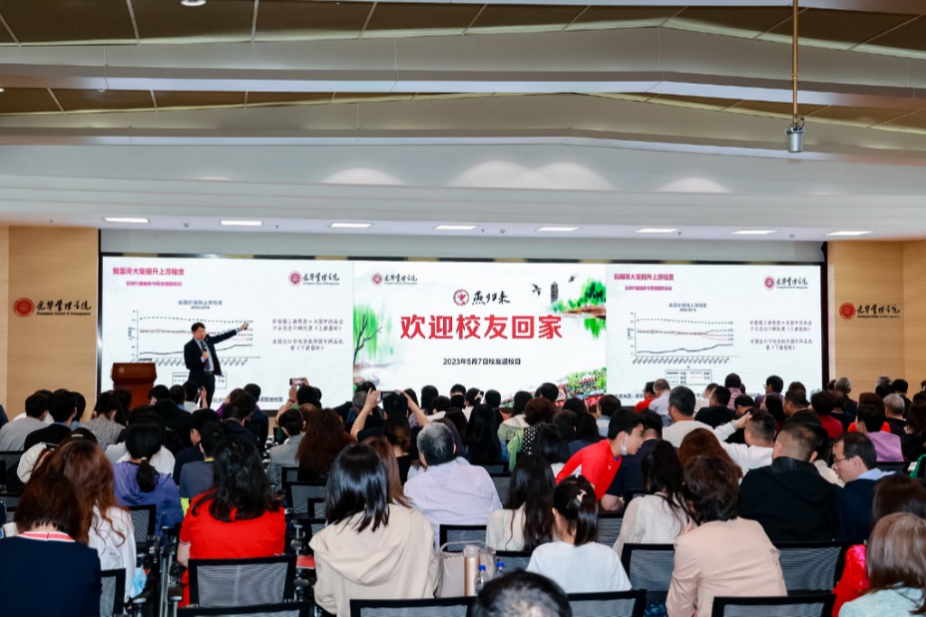 MG电子游戏(中国集团)官方网站