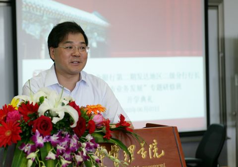 MG电子游戏(中国集团)官方网站