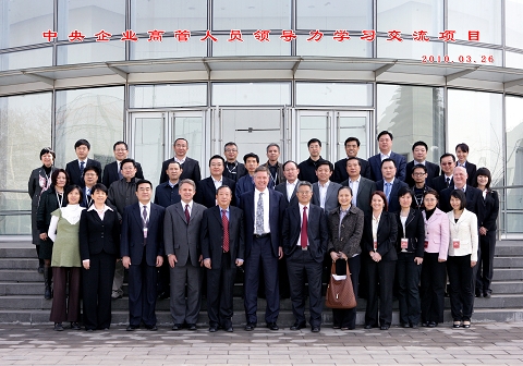 MG电子游戏(中国集团)官方网站