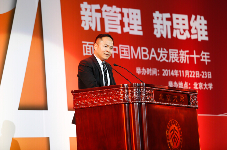 MG电子游戏(中国集团)官方网站