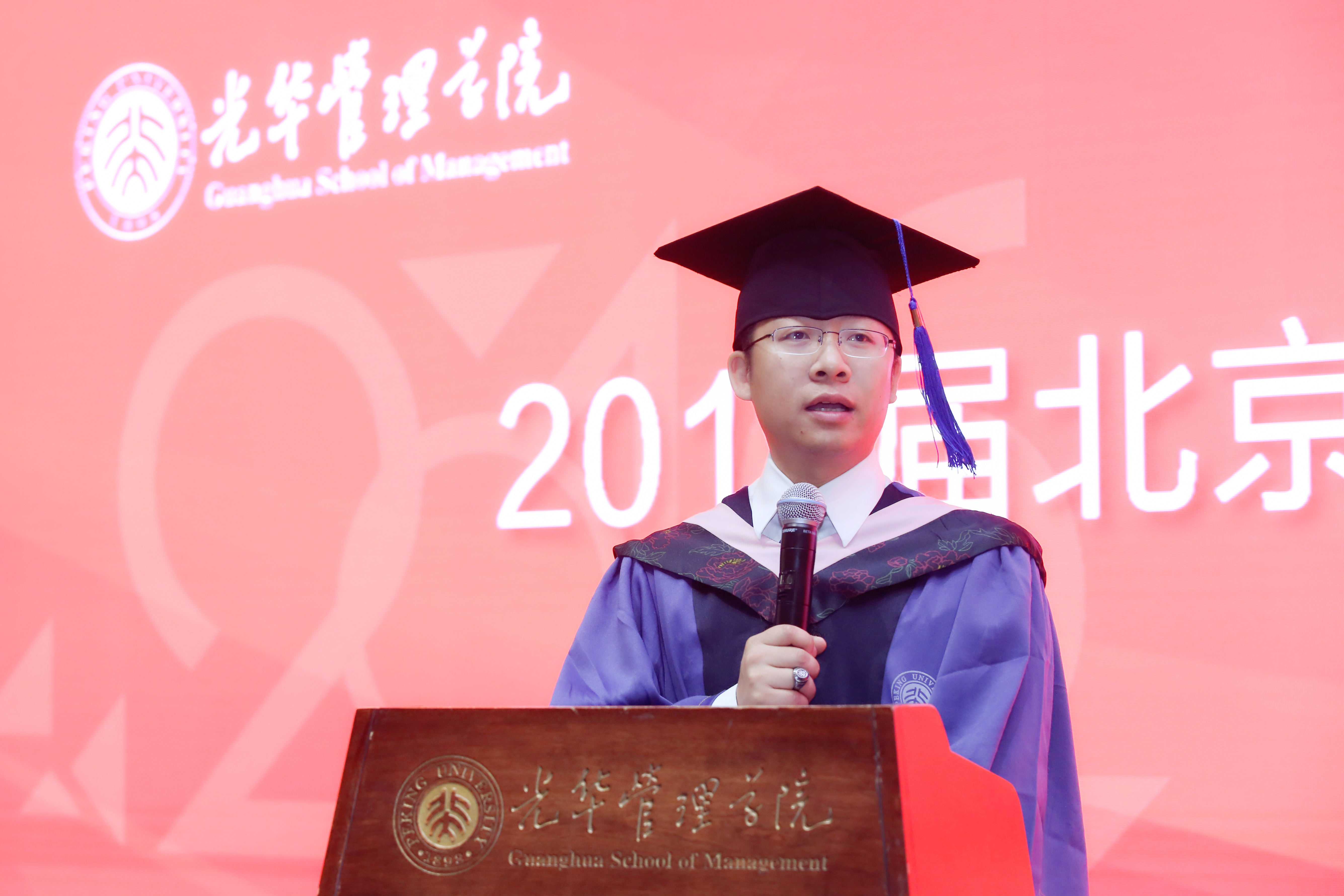 MG电子游戏(中国集团)官方网站