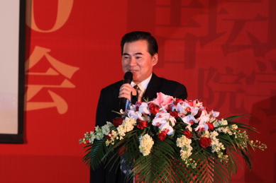 MG电子游戏(中国集团)官方网站