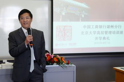 MG电子游戏(中国集团)官方网站