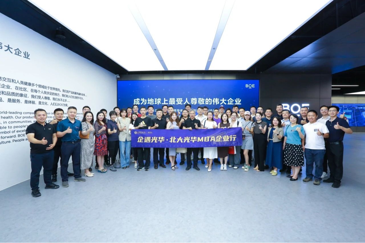 MG电子游戏(中国集团)官方网站