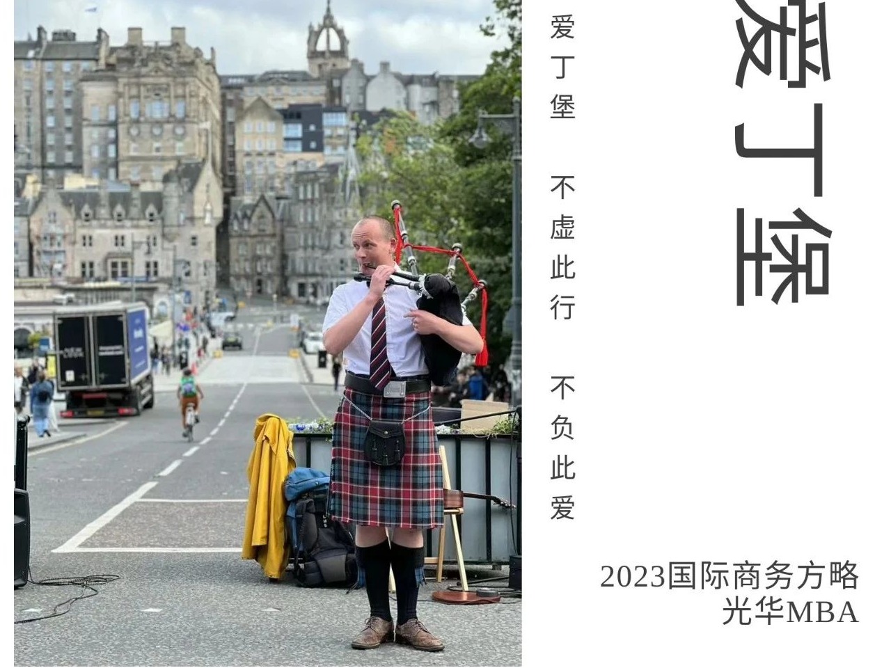 MG电子游戏(中国集团)官方网站