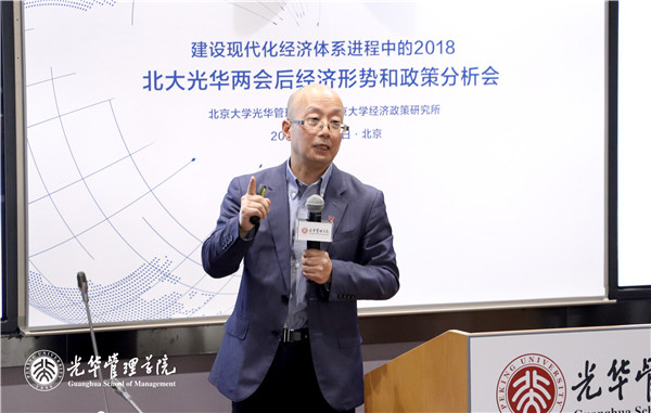 MG电子游戏(中国集团)官方网站