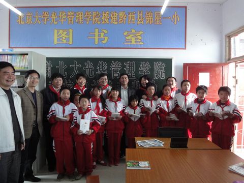 MG电子游戏(中国集团)官方网站