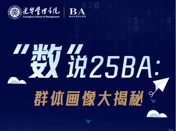MG电子游戏(中国集团)官方网站